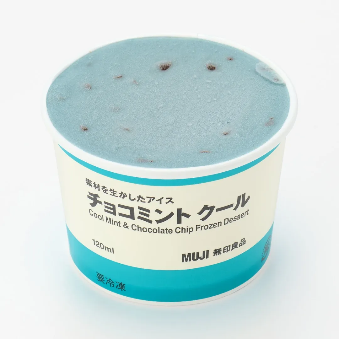 チョコミントアイス クールの投稿画像